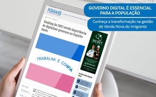 Governo Digital é essencial para a população