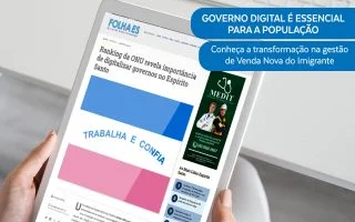 Governo Digital é essencial para a população